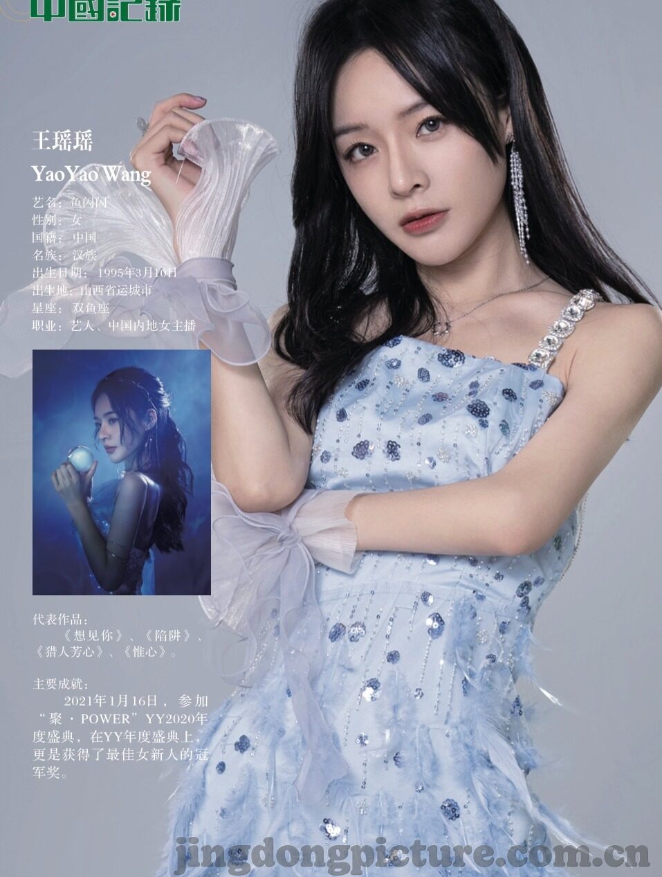 大象传媒视频入口-探索大象传媒视频入口，数字时代的文化桥梁与娱乐新视界