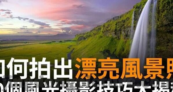 日韩3av-探索日韩文化中的视觉艺术，3AV的多元视角